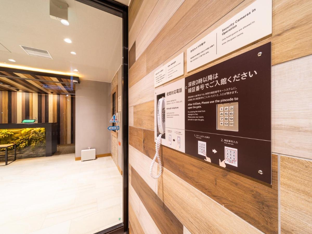 Super Hotel Iyo Saijo Exterior foto