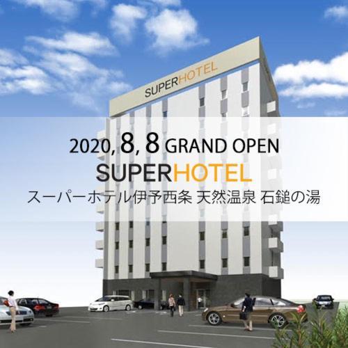 Super Hotel Iyo Saijo Exterior foto